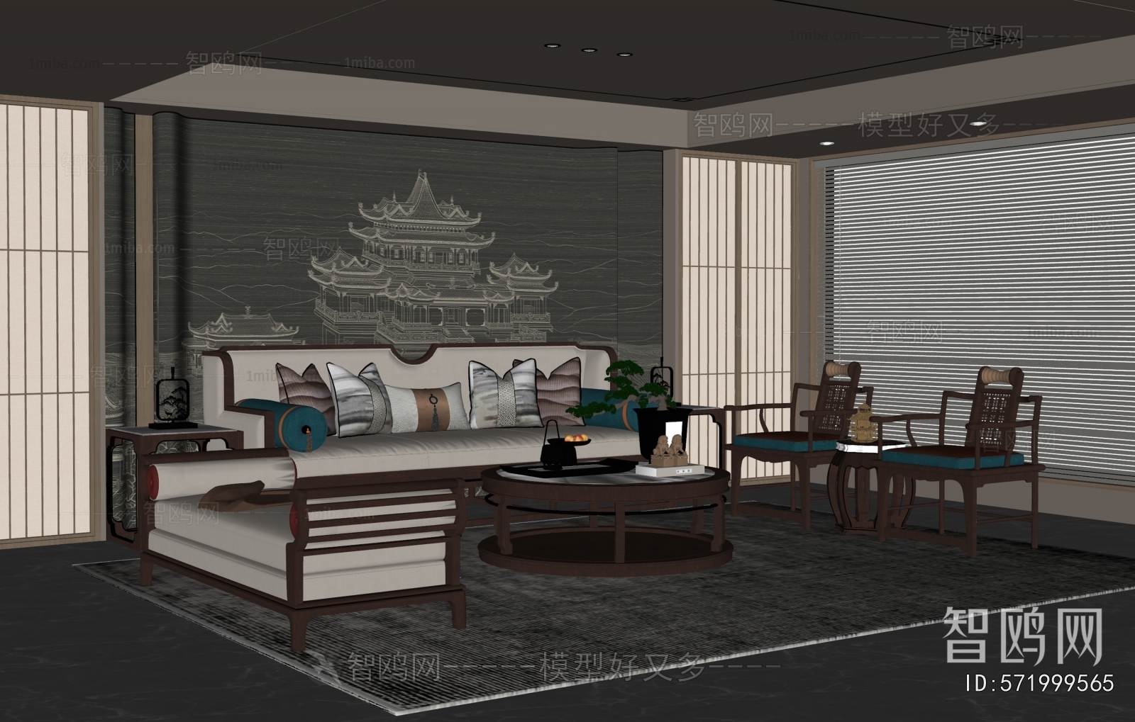 New Chinese Style A Living Room