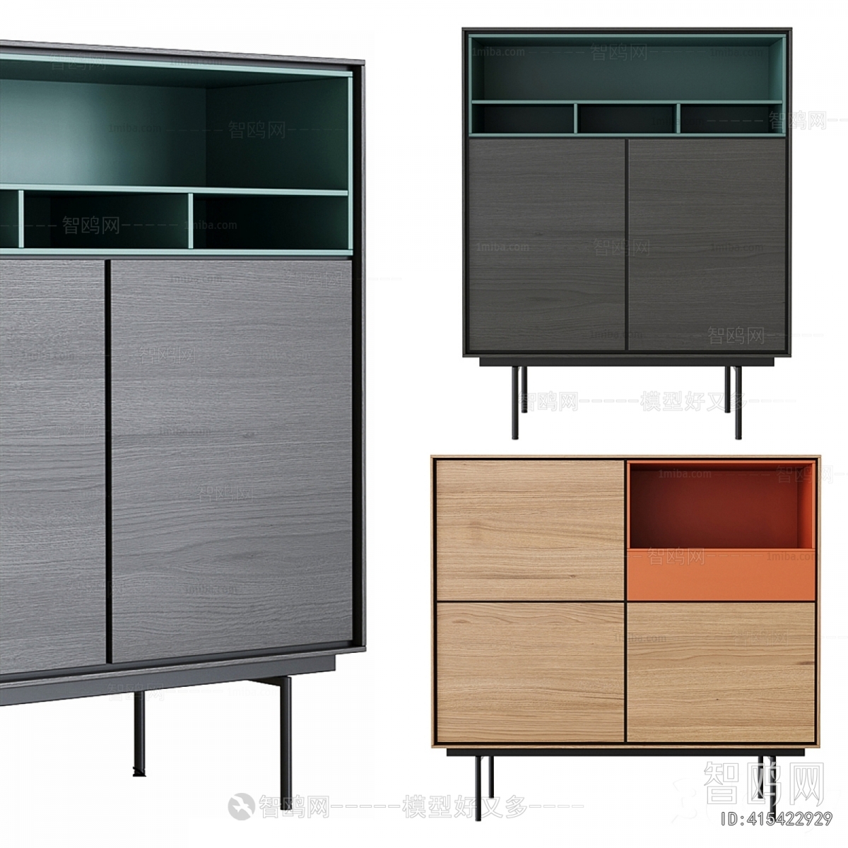 Modern Side Cabinet
