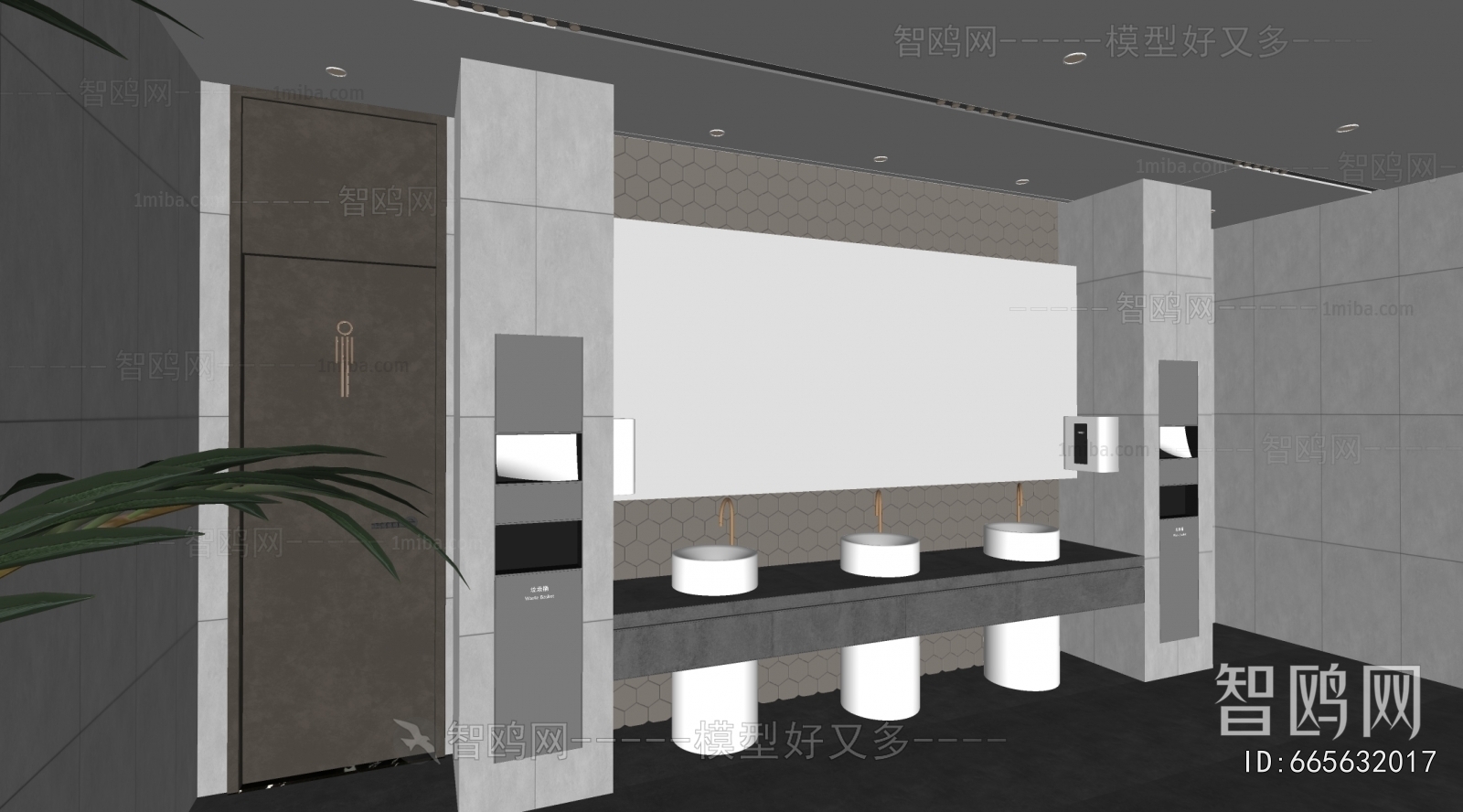 Modern Public Toilet