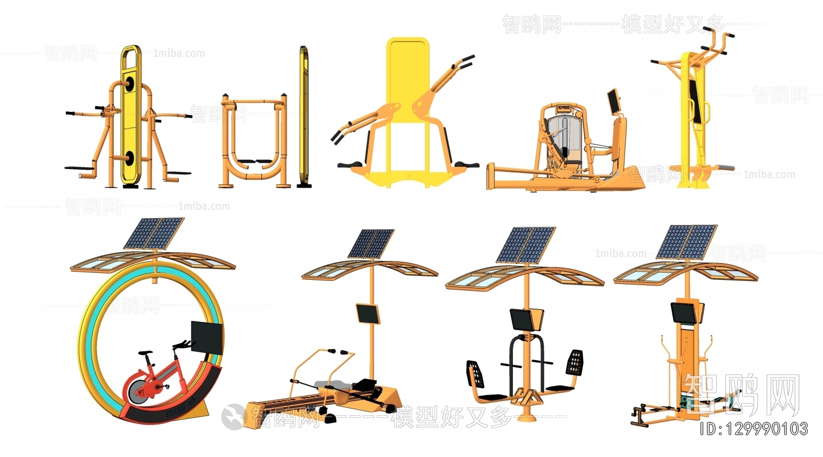 Modern Fitness Equipment