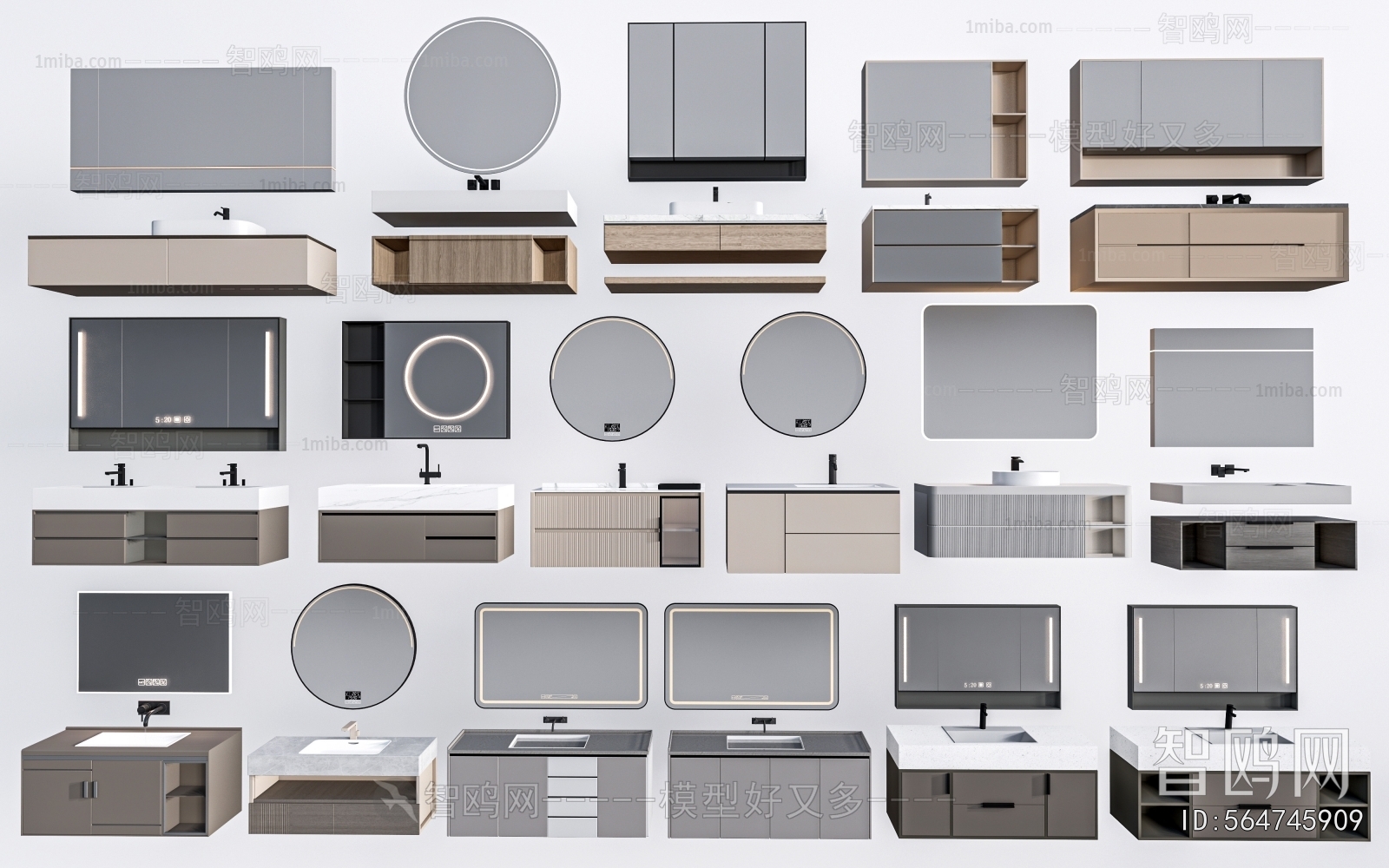 Modern Bathroom Cabinet