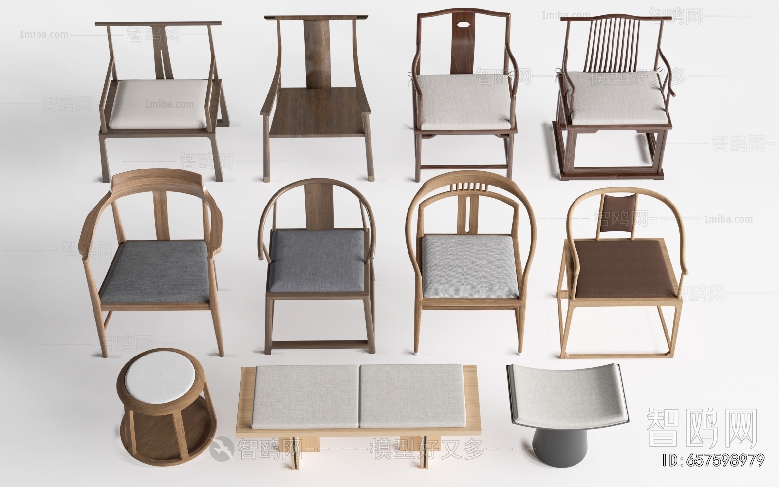 New Chinese Style Lounge Chair