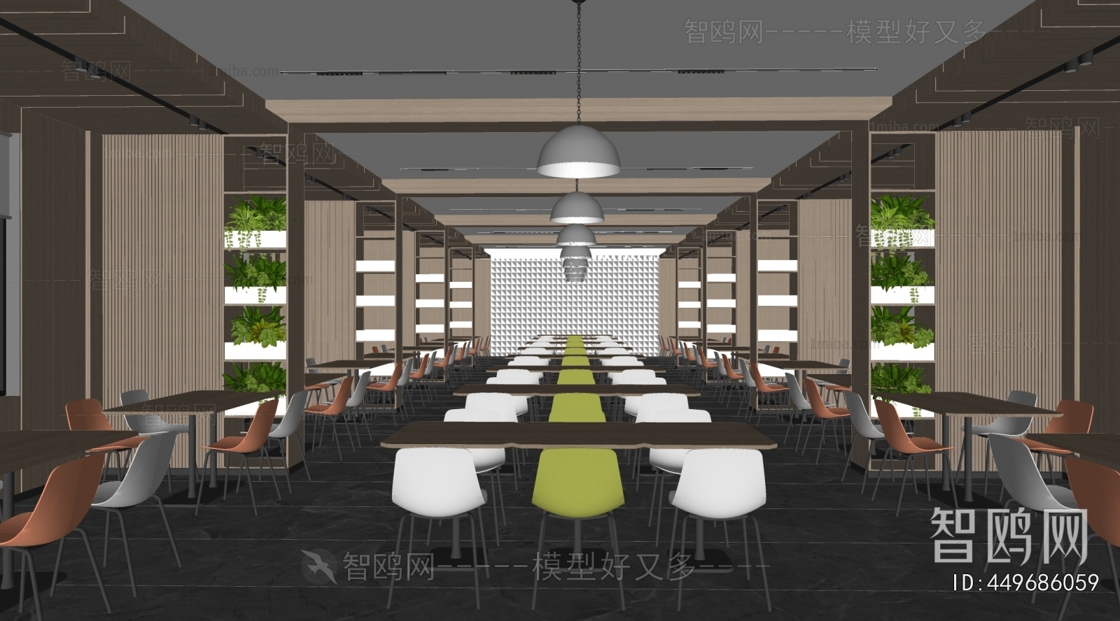 Modern Office Canteen