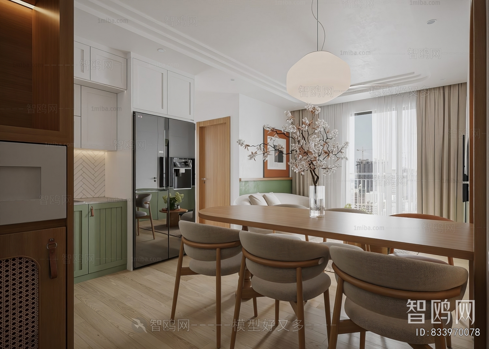 Nordic Style Dining Room