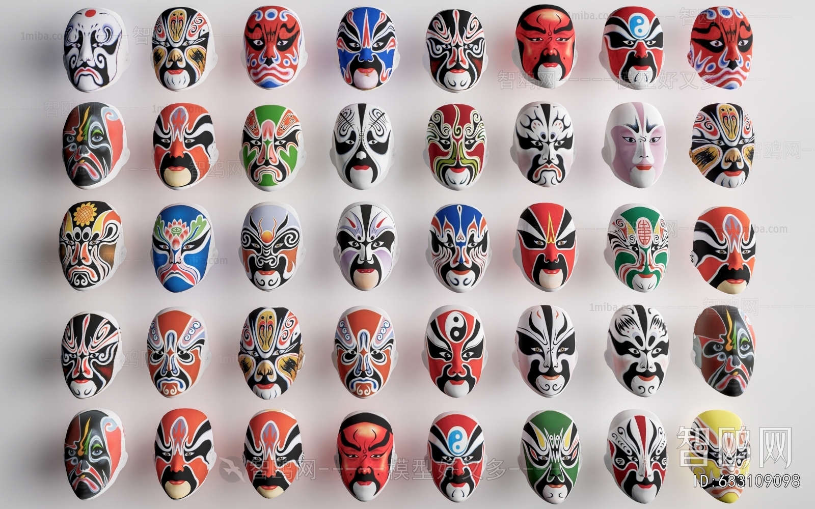 Modern Wall Decoration