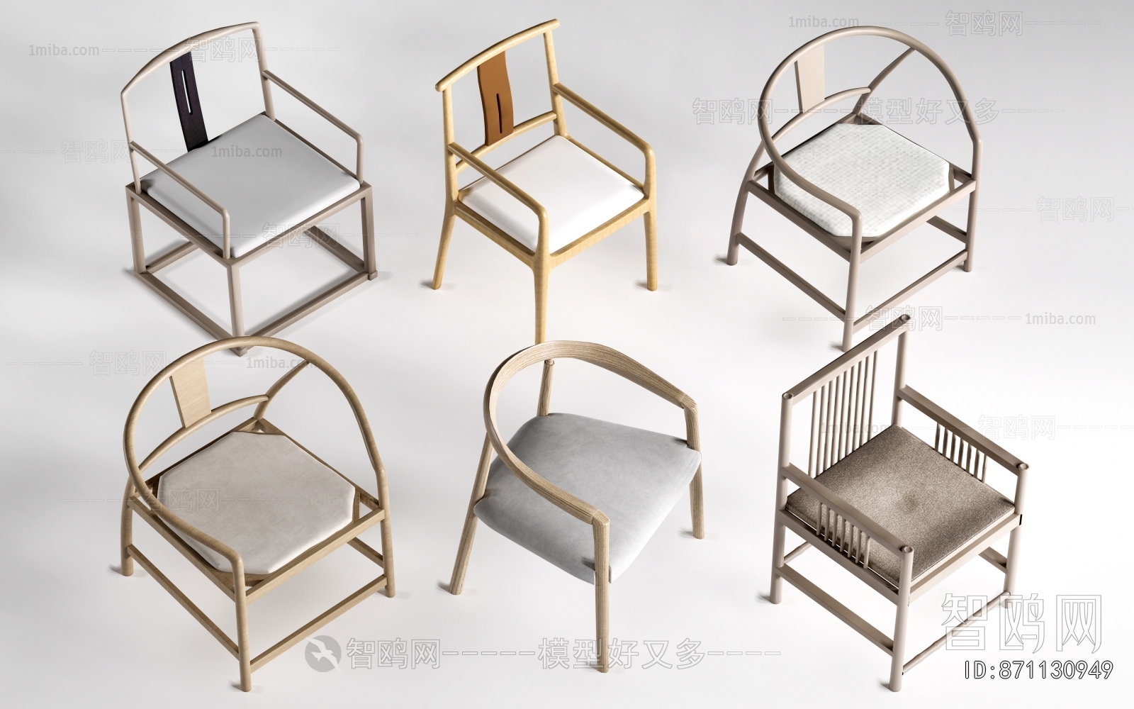 New Chinese Style Lounge Chair