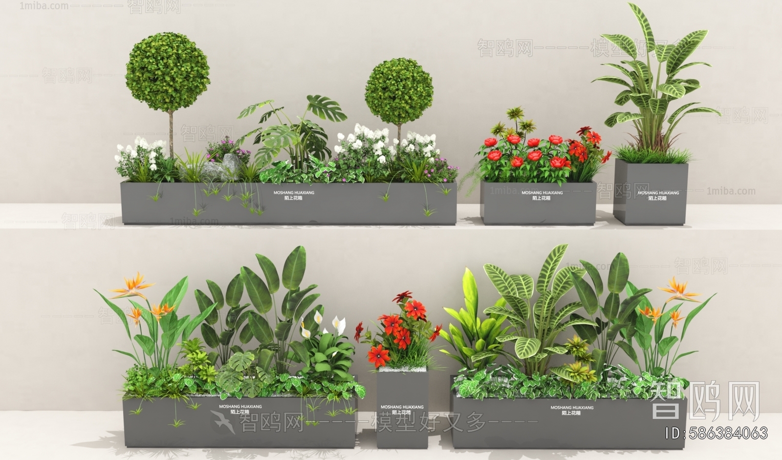 现代户外绿植箱组合