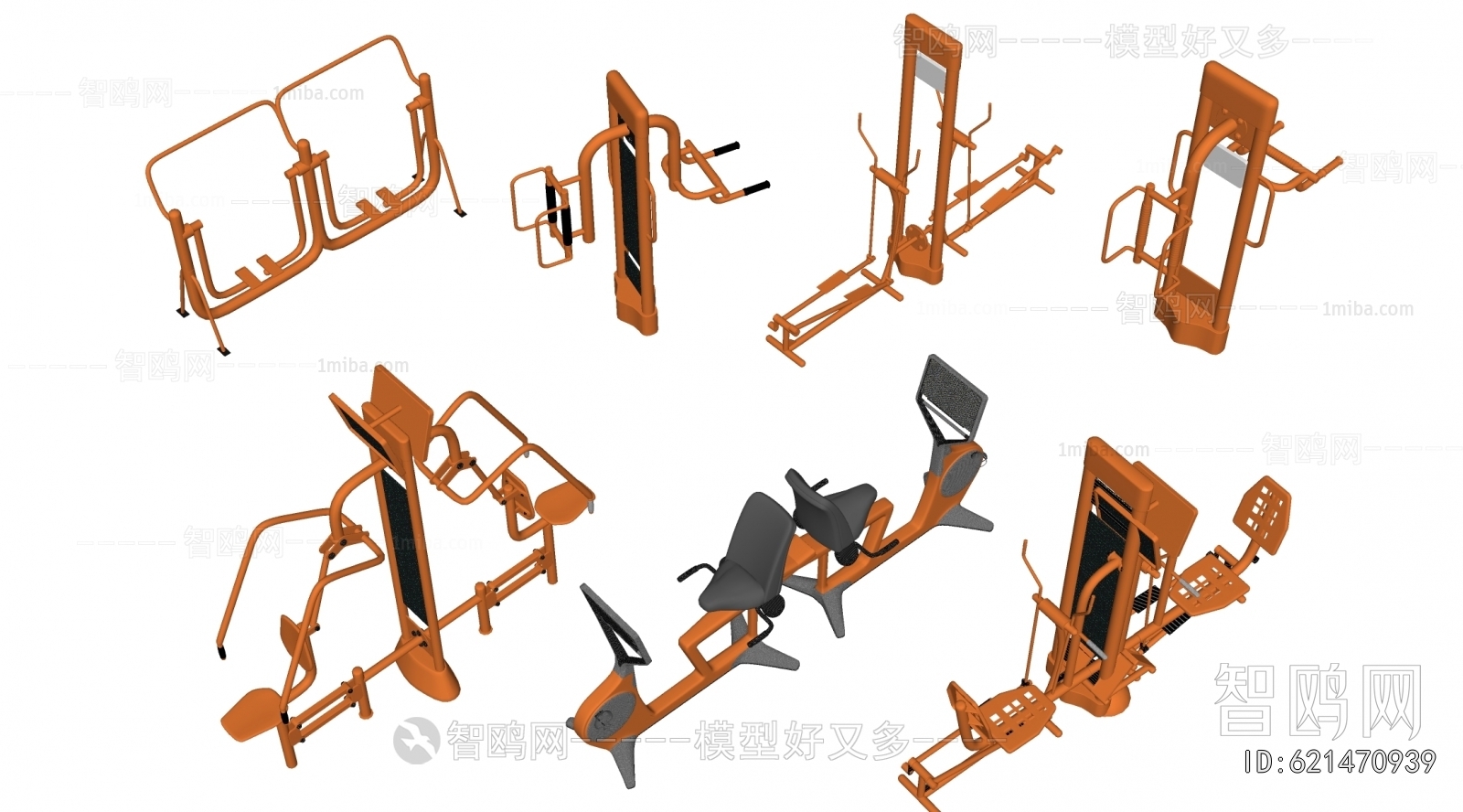 Modern Fitness Equipment