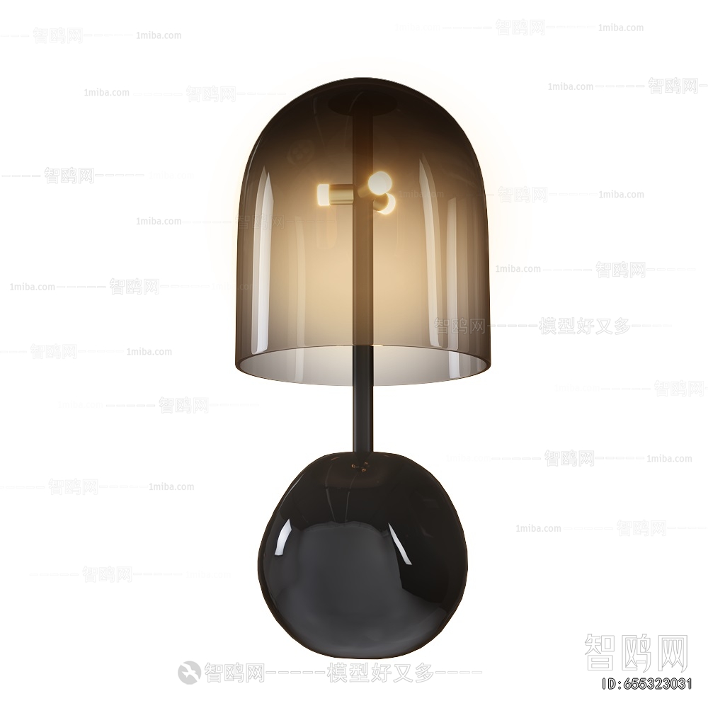Modern Table Lamp
