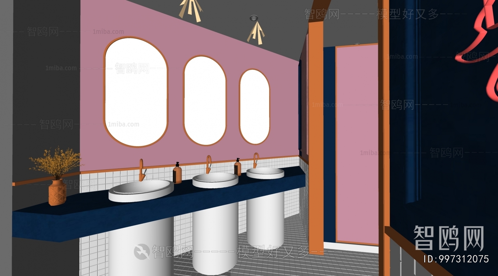 Modern Public Toilet