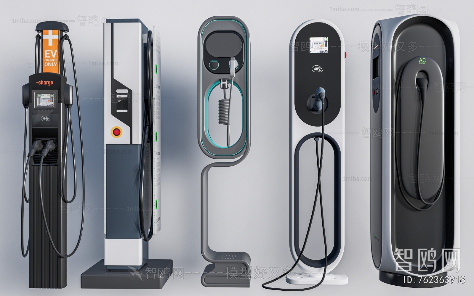 Modern Public Equipment