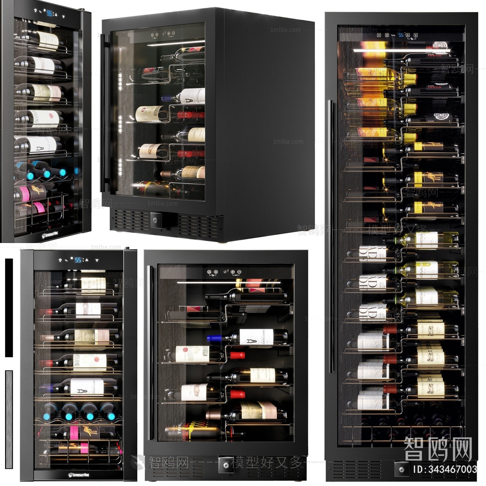 Modern Wine Cabinet