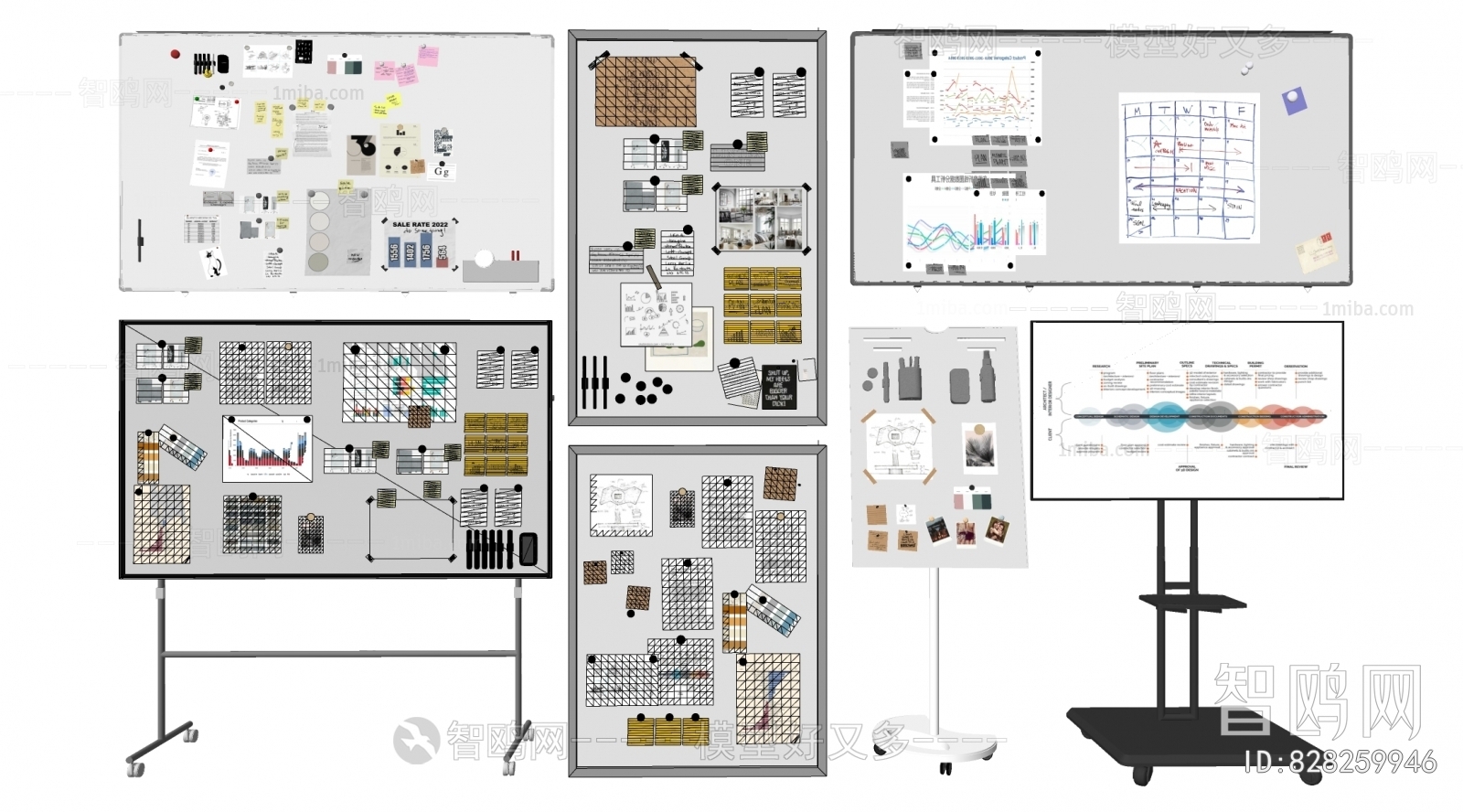 Modern Blackboard/whiteboard