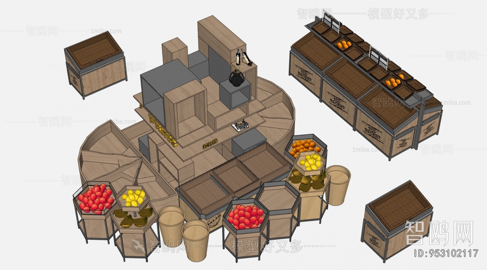 Modern Supermarket Shelf