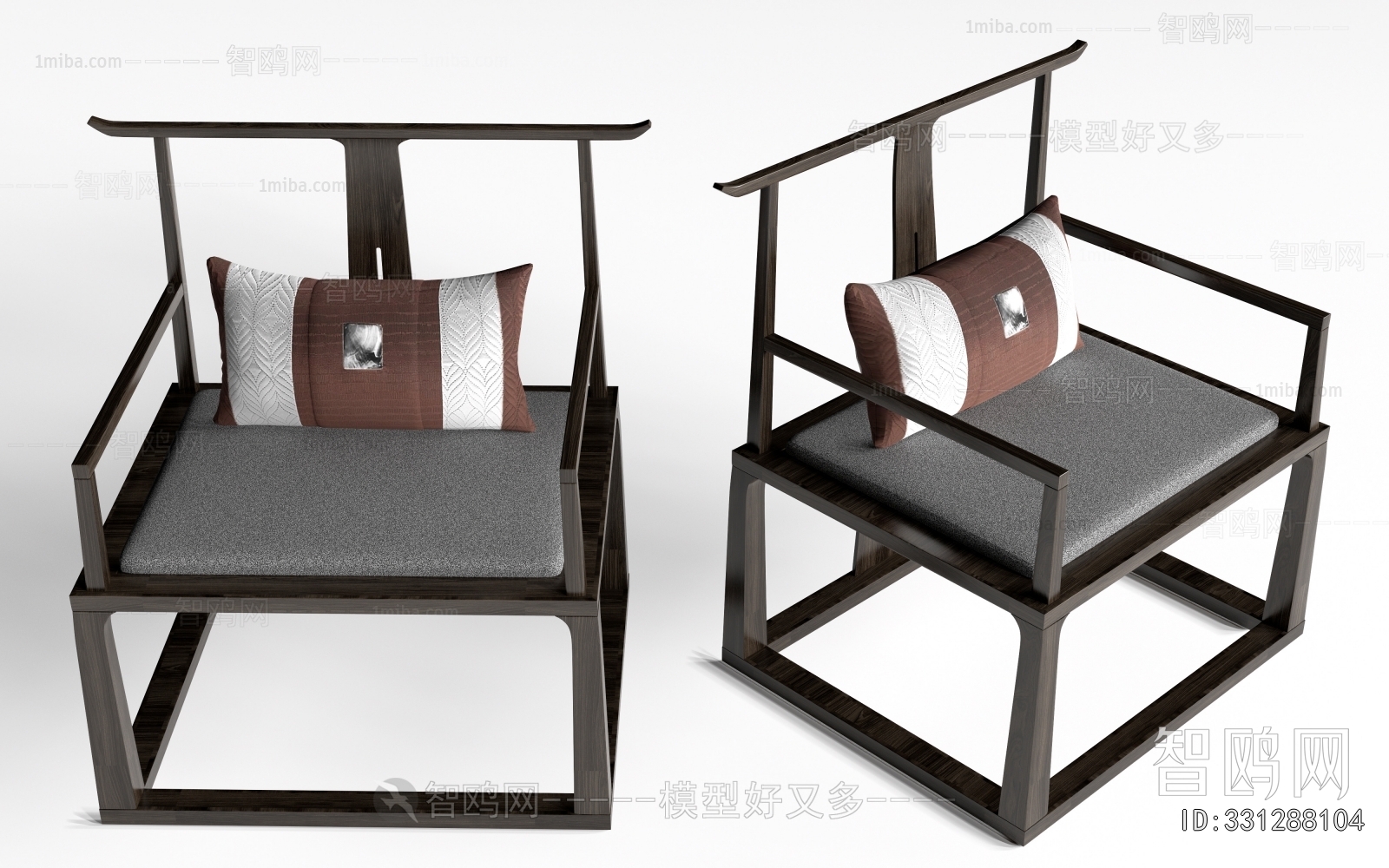 New Chinese Style Lounge Chair
