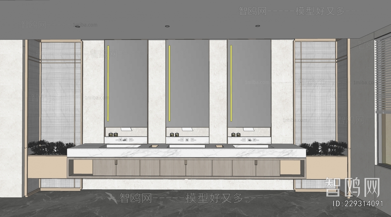 Modern Public Toilet