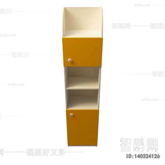 Modern Side Cabinet