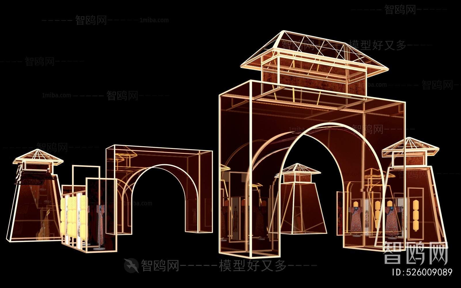 New Chinese Style Meichen