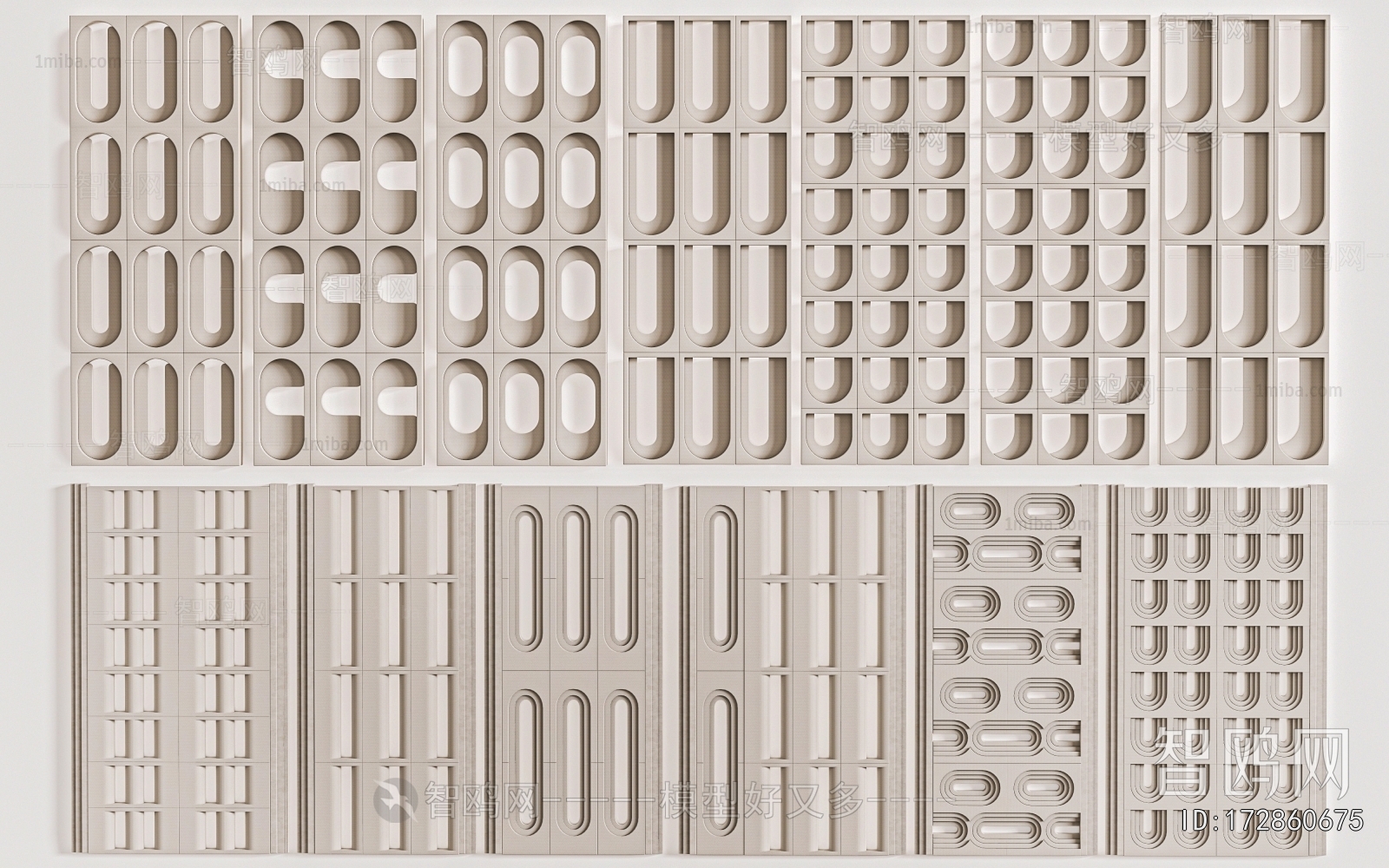 Modern Cement Brick Screen Partition