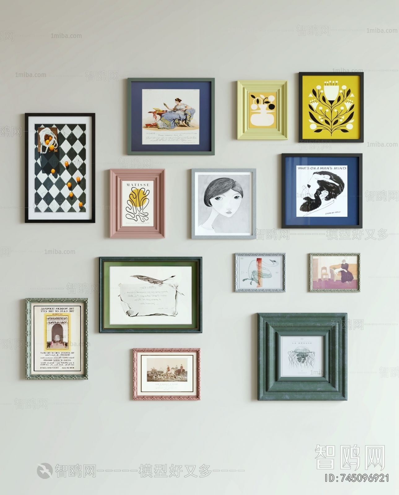 Modern Picture Frame