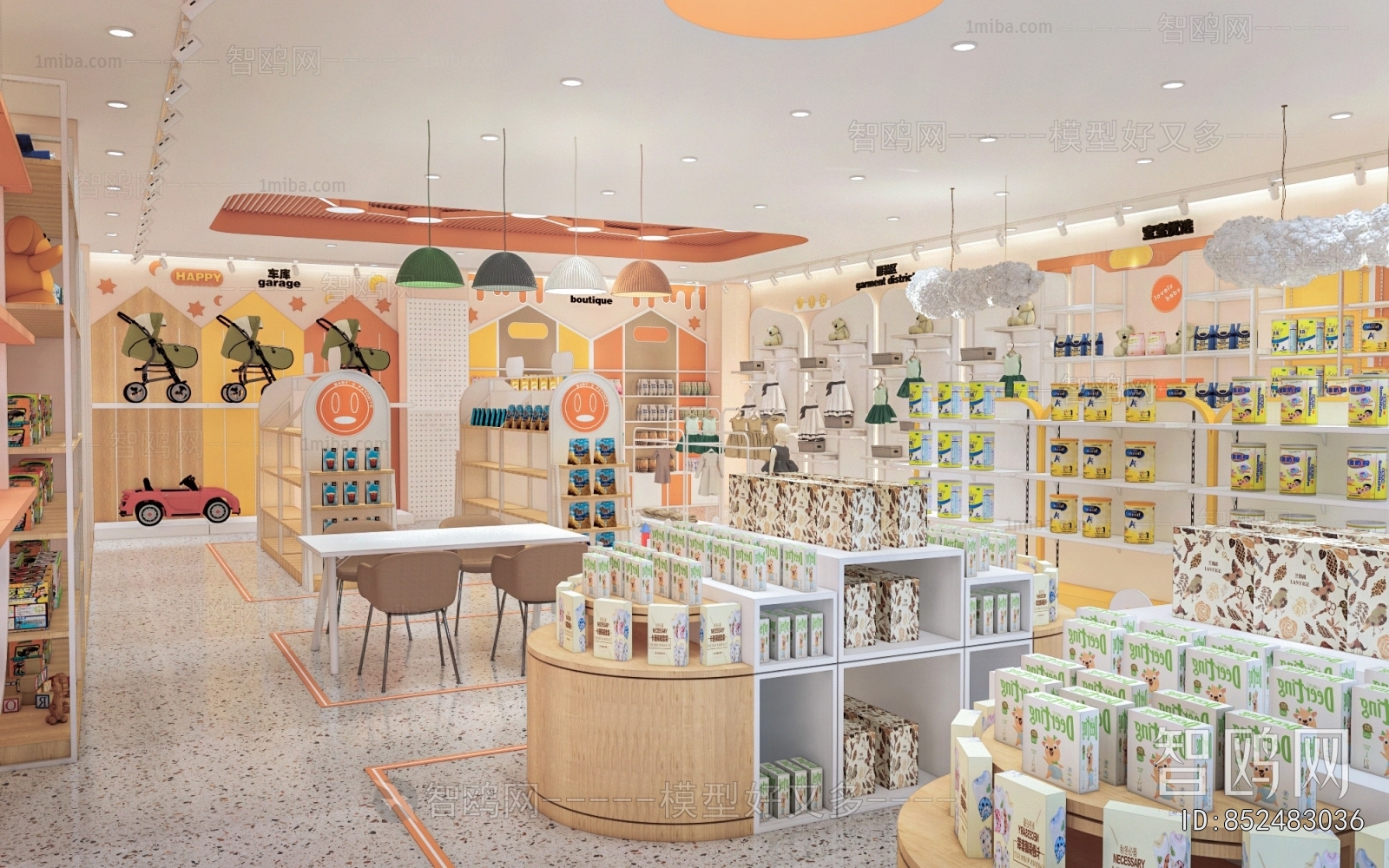 Modern Maternal And Infant Store