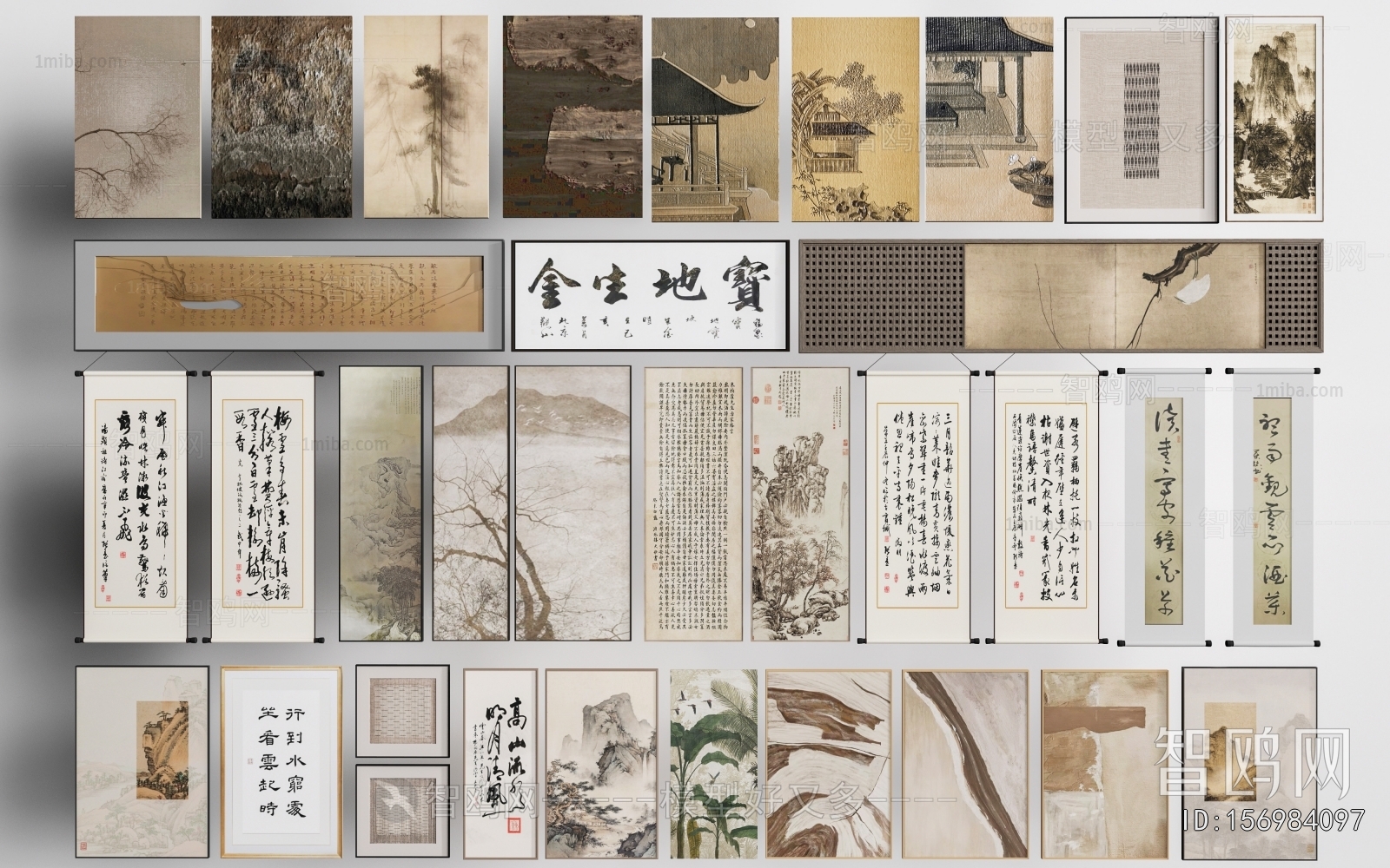 New Chinese Style Painting