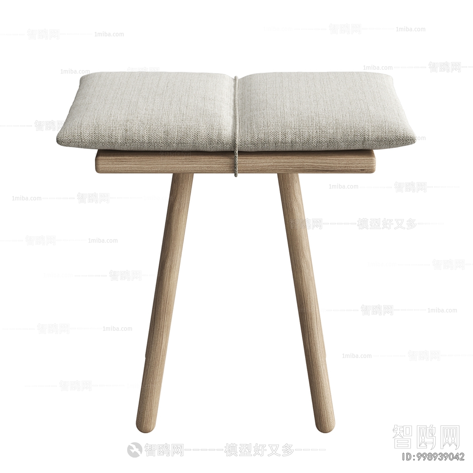 Modern Stool