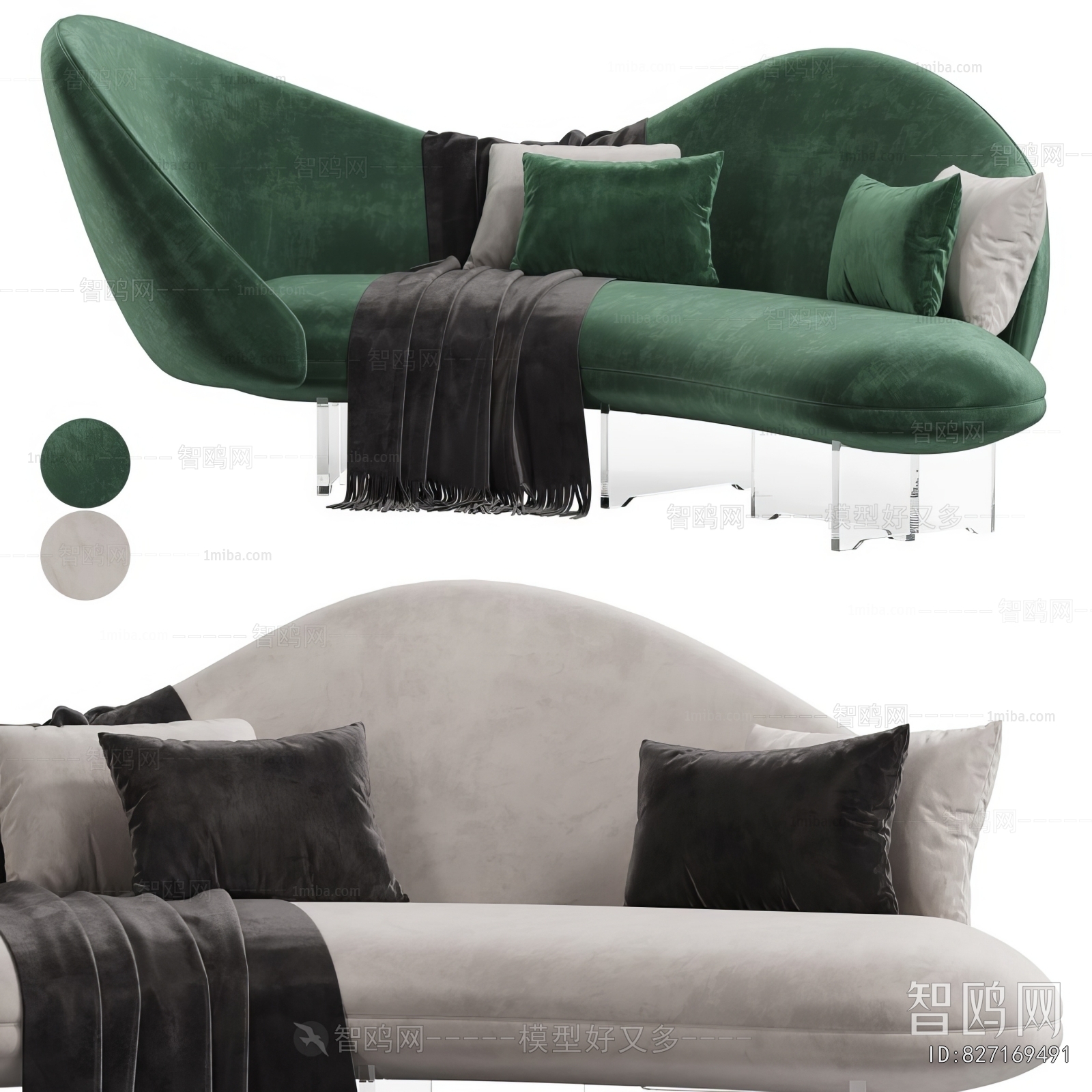 Modern Shaped Sofa