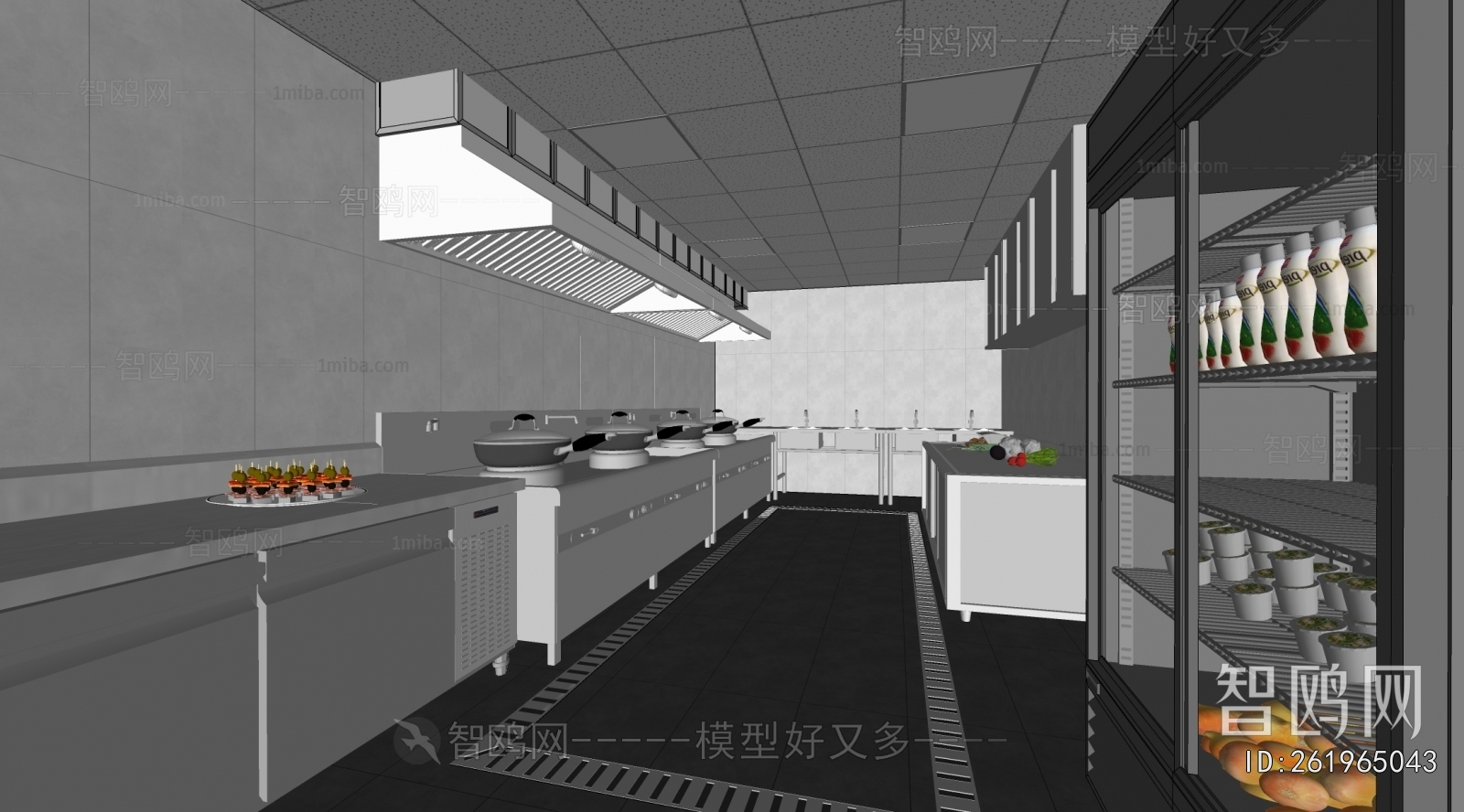 Modern Central Kitchen