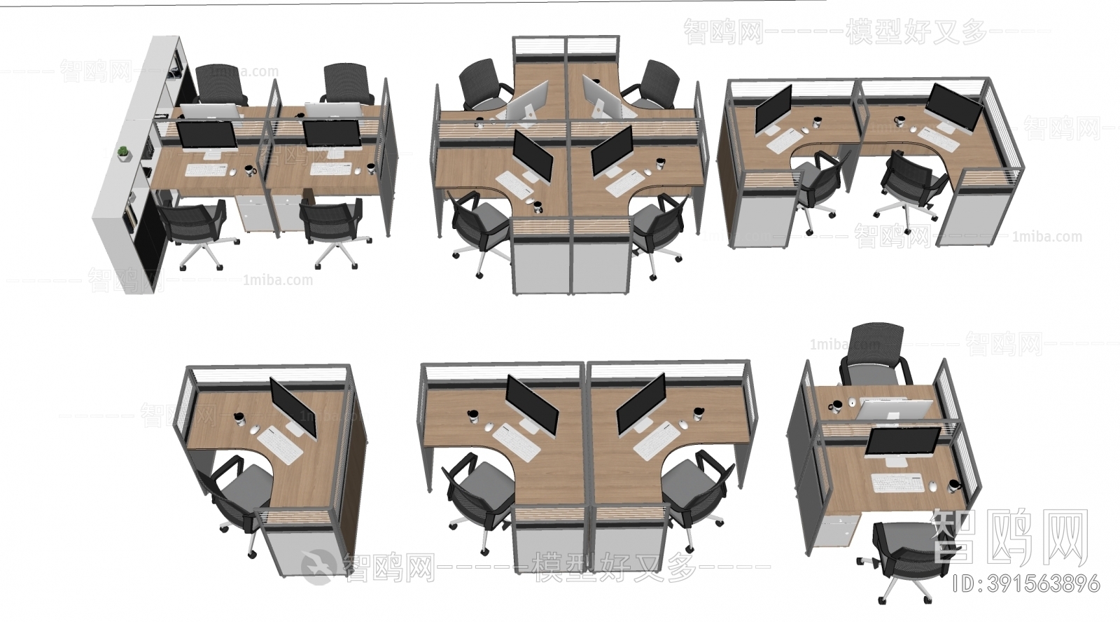 Modern Office Desk And Chair
