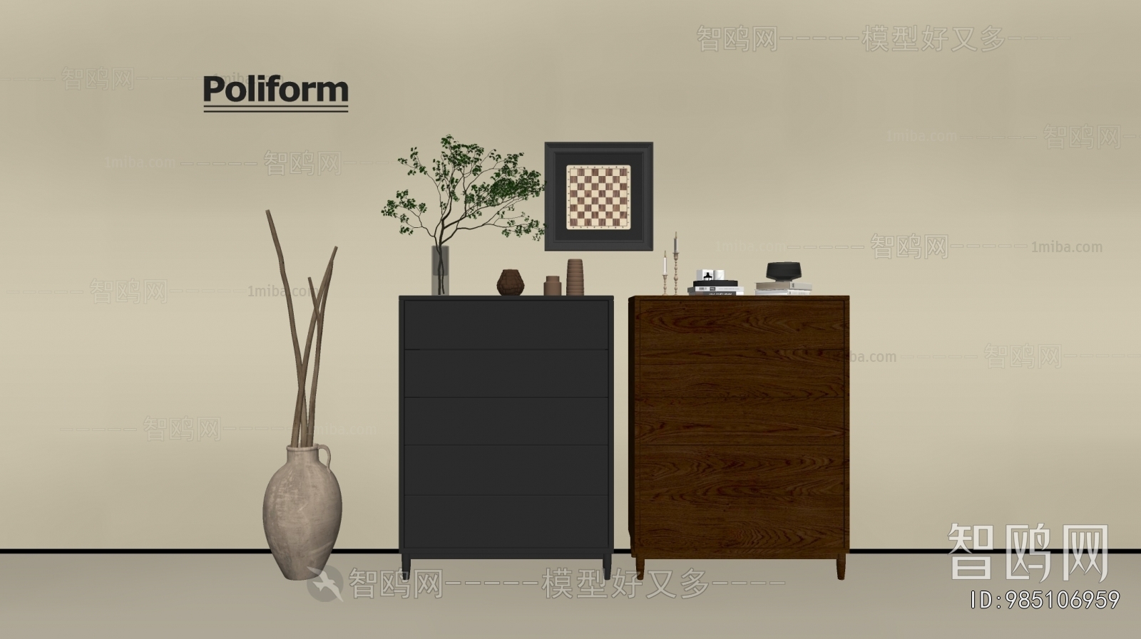 Modern Chest Of Drawers