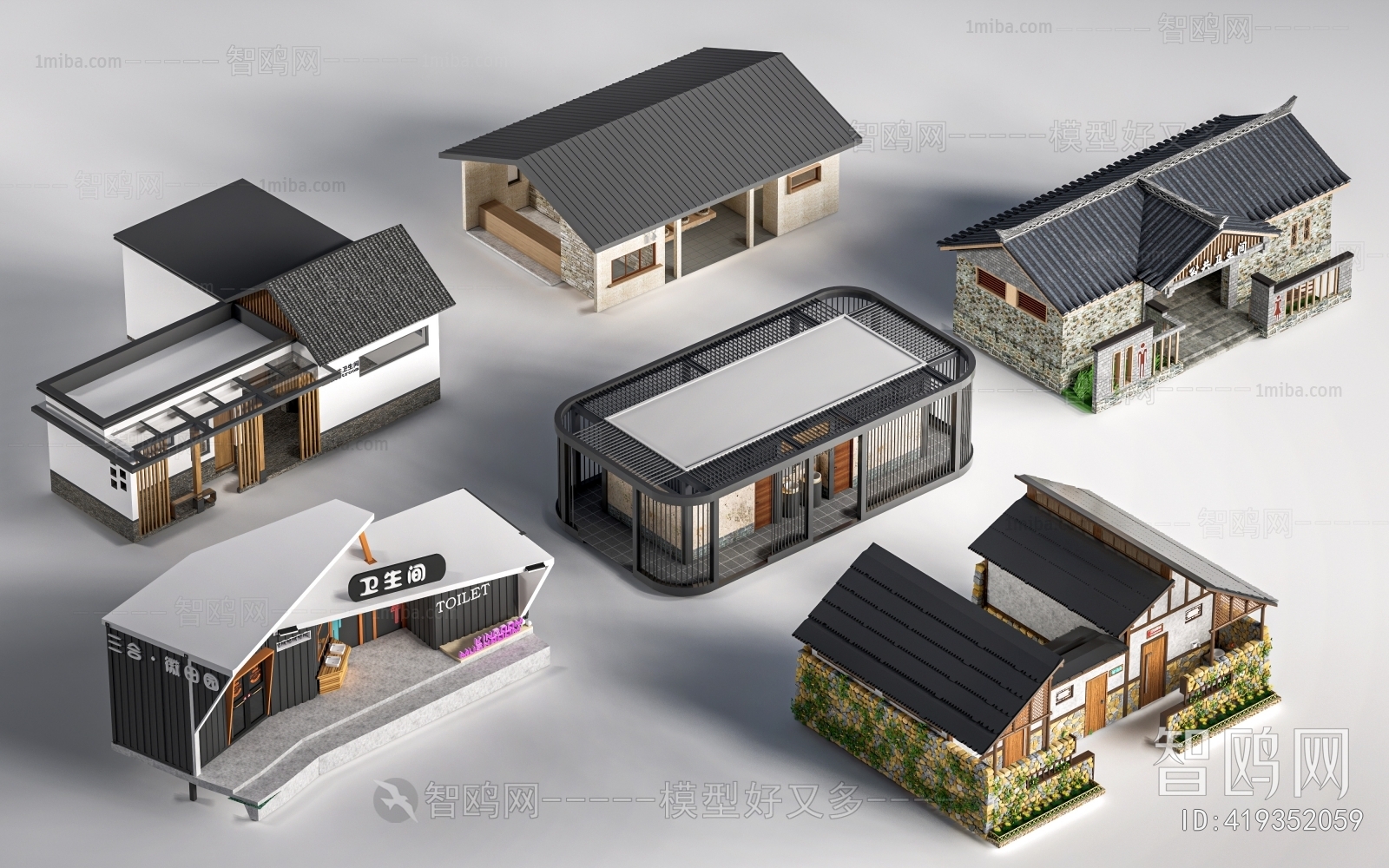 New Chinese Style Public Building