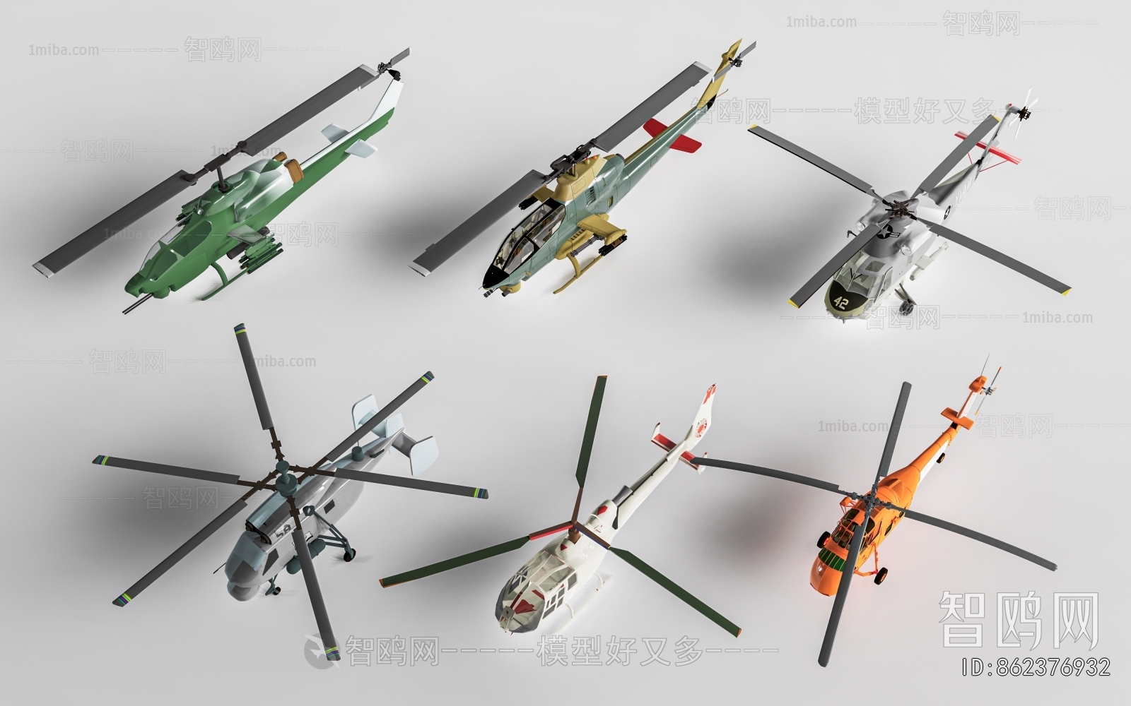 Modern Military Equipment