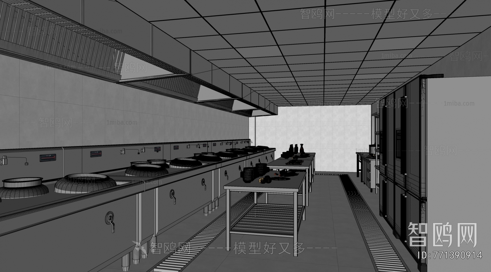 Modern Central Kitchen