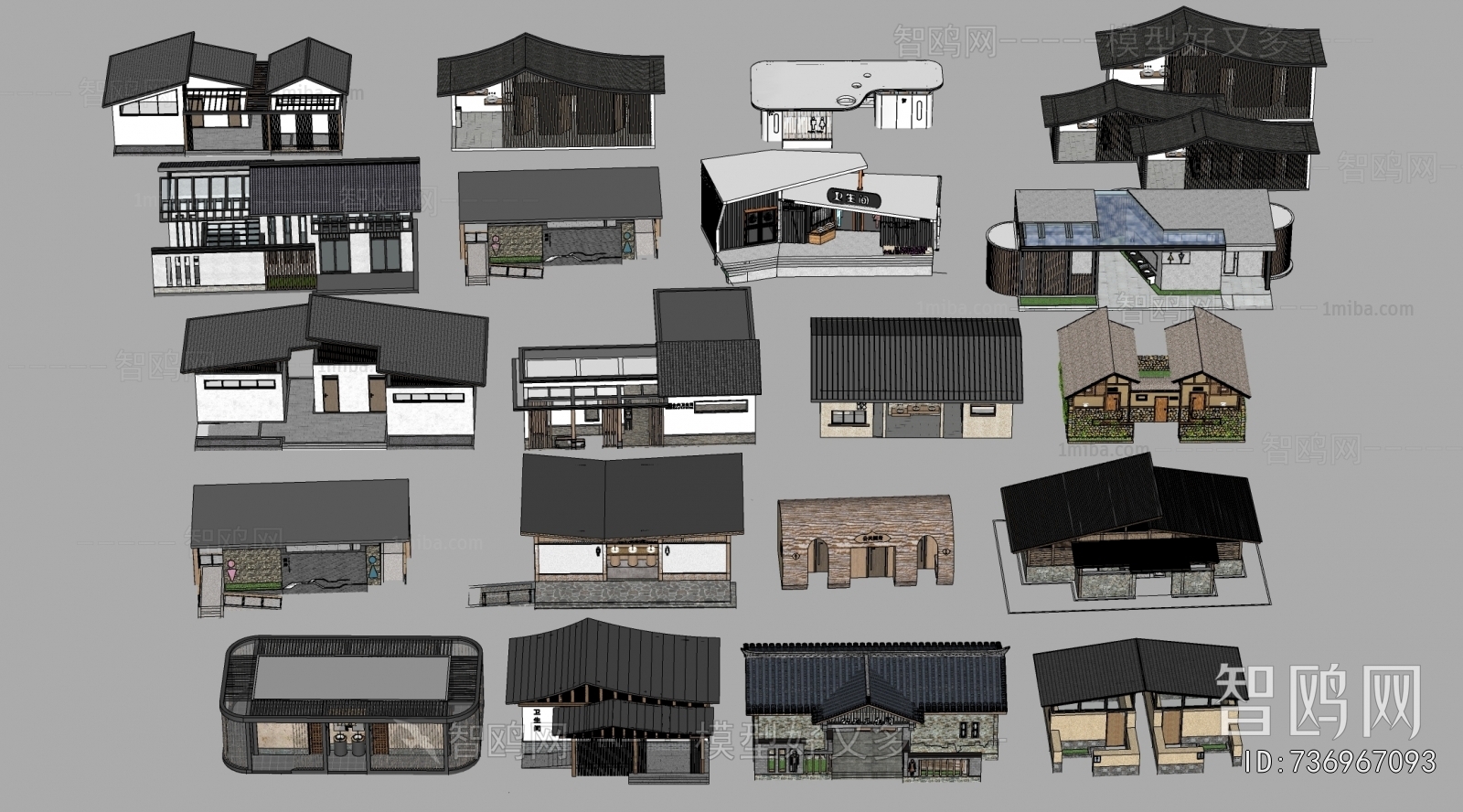 New Chinese Style Public Building