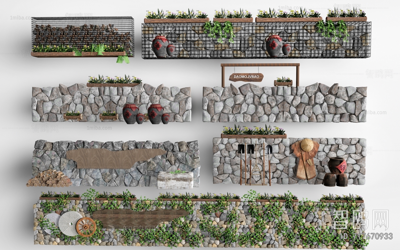 New Chinese Style Fence