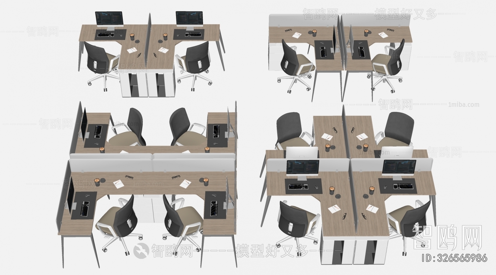 Modern Office Desk And Chair