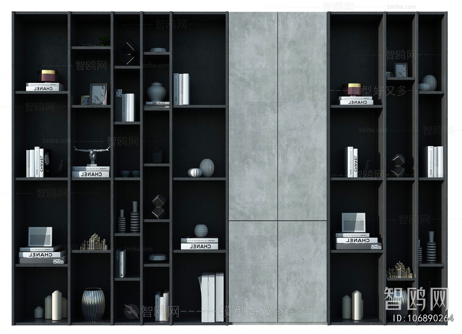 Modern Bookcase