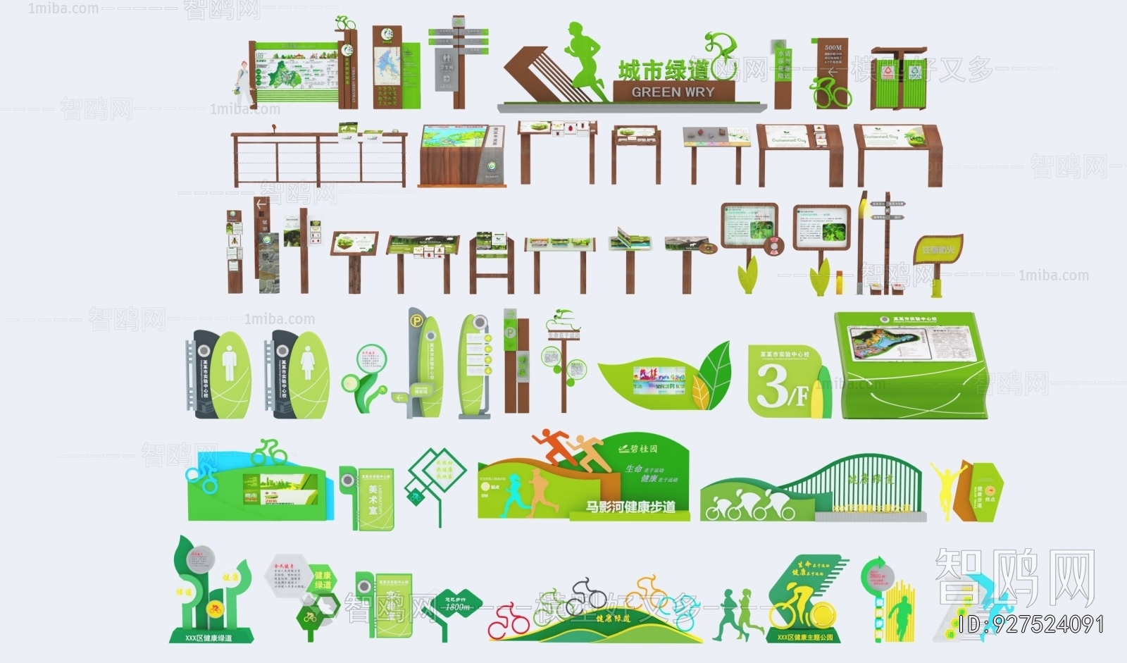 Modern Guide Board/bulletin Board