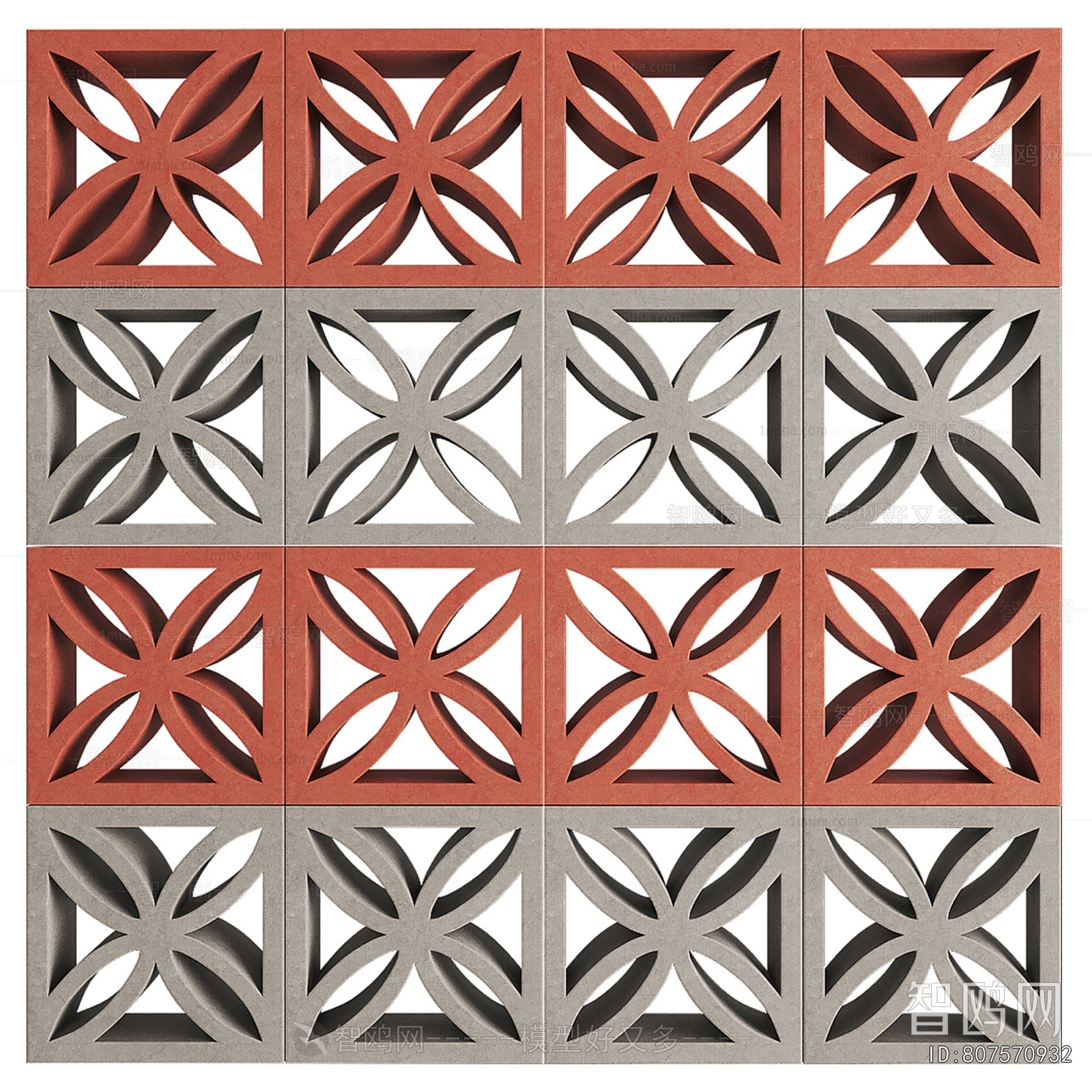 Modern Cement Brick Screen Partition