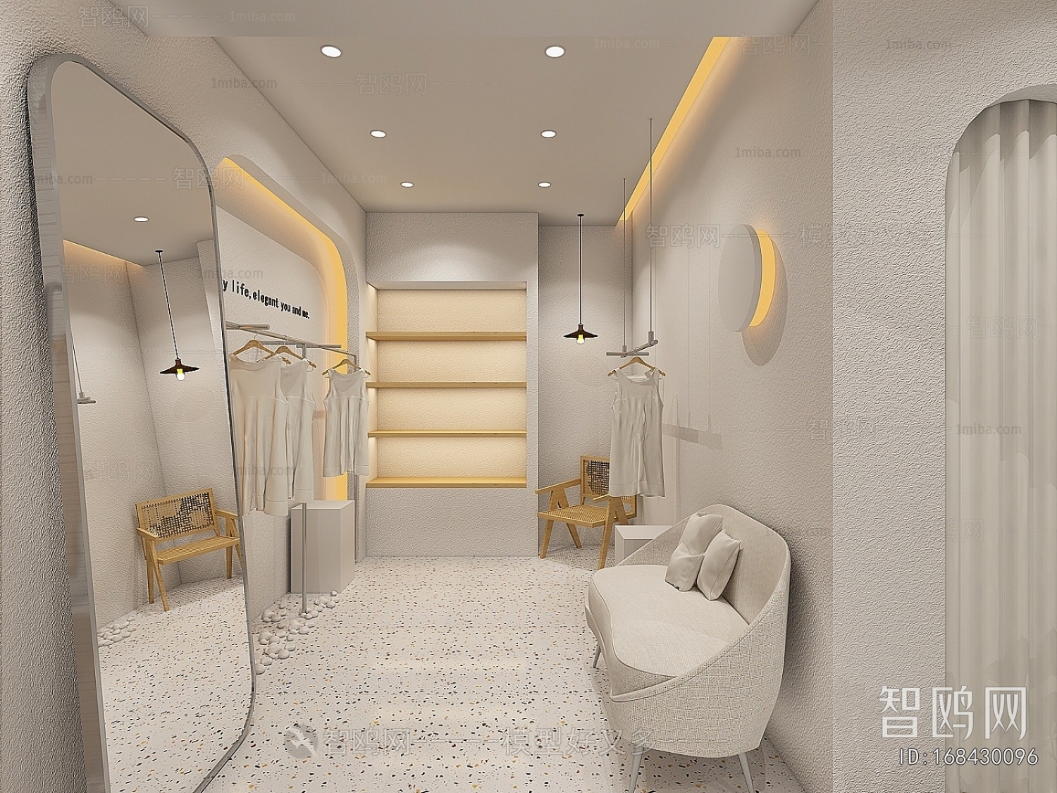 Modern Clothing Store