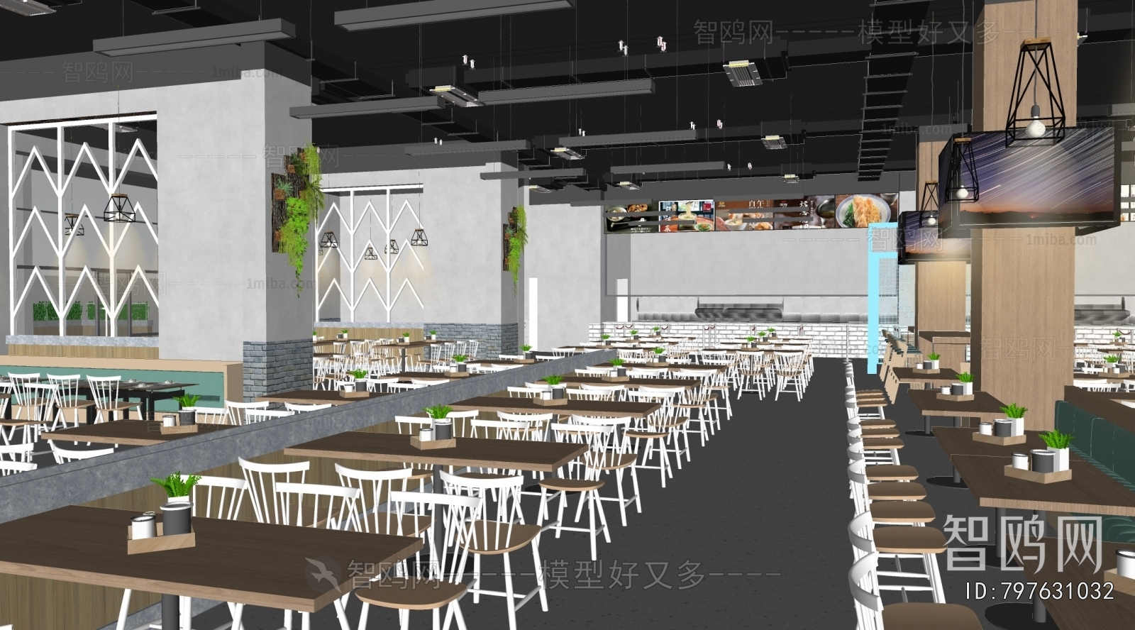 Modern Office Canteen