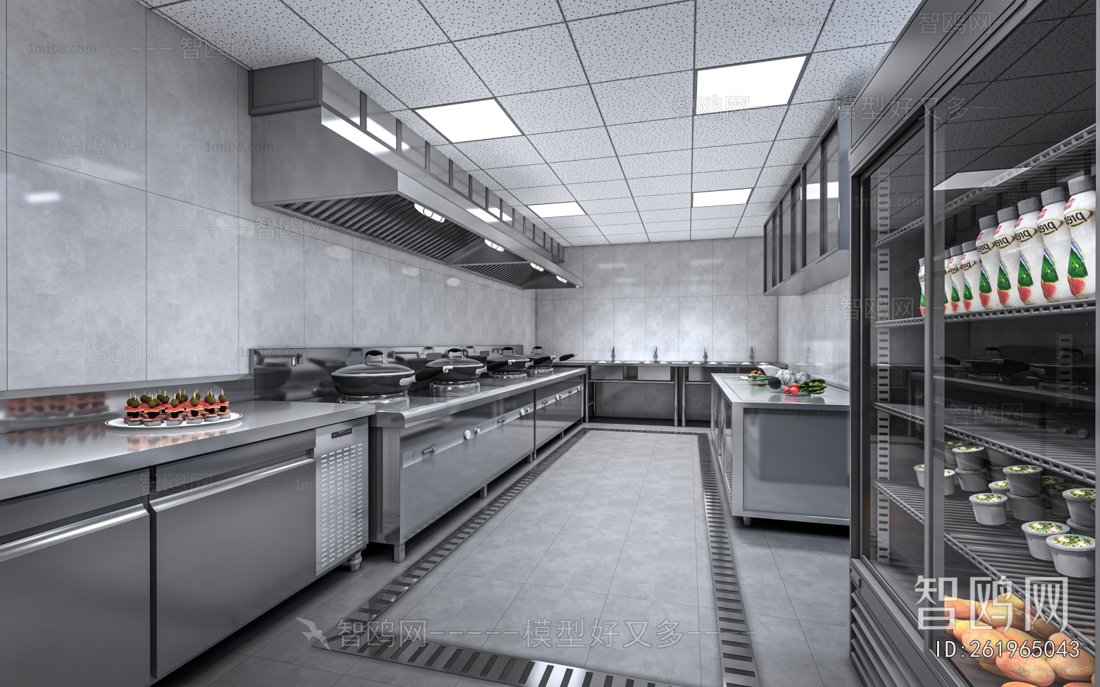 Modern Central Kitchen