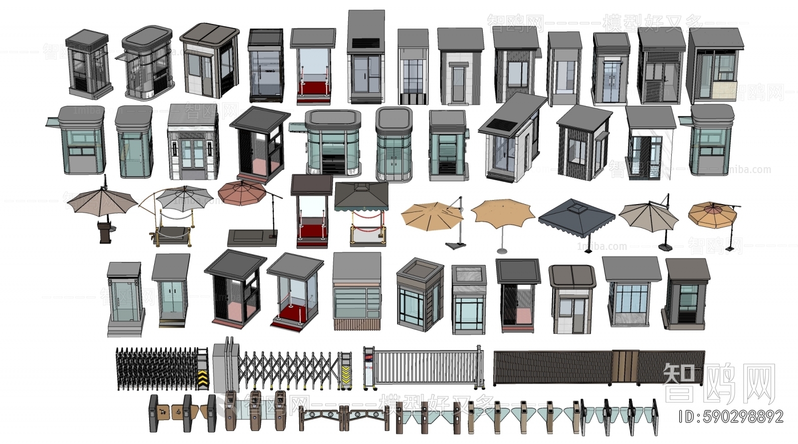 Modern Security Booth