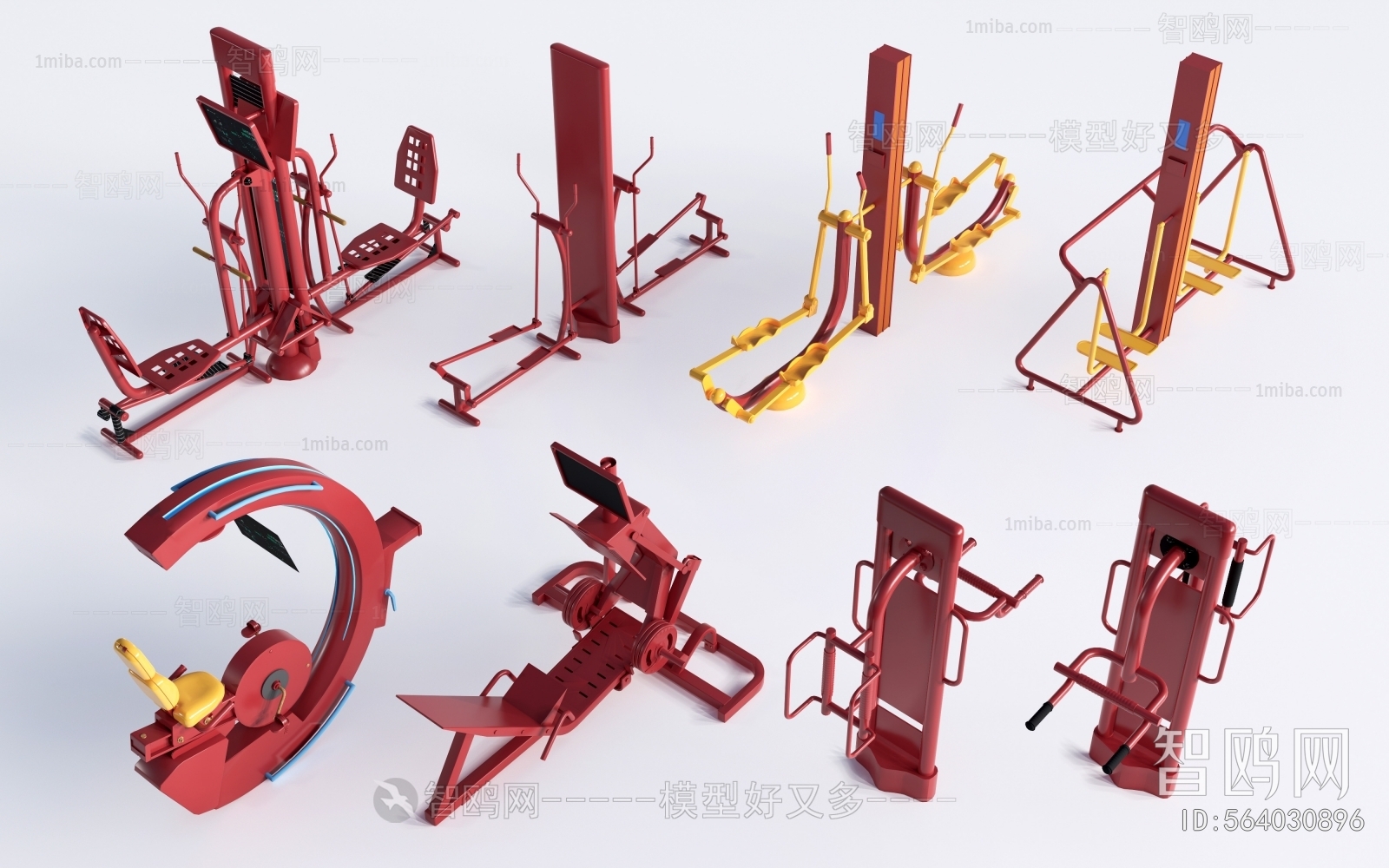 Modern Fitness Equipment