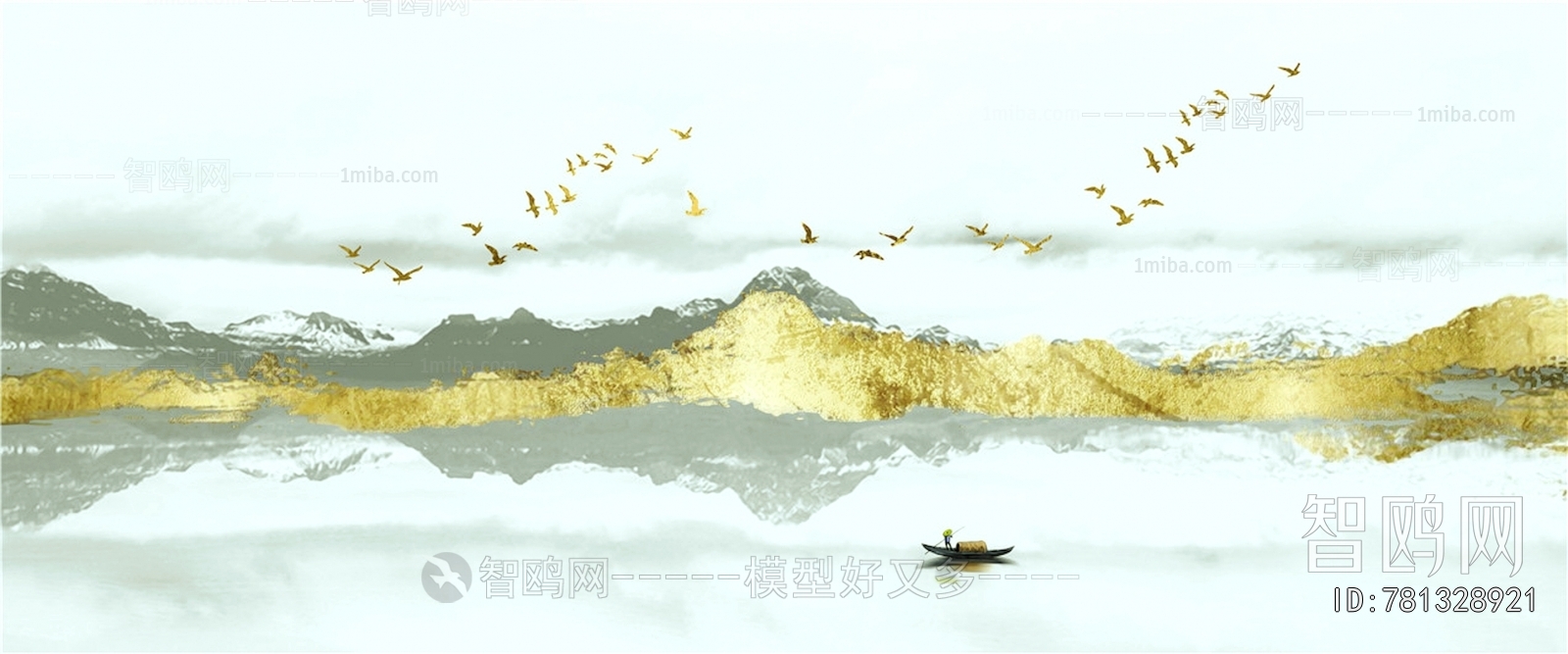 Chinese Style Wallpaper