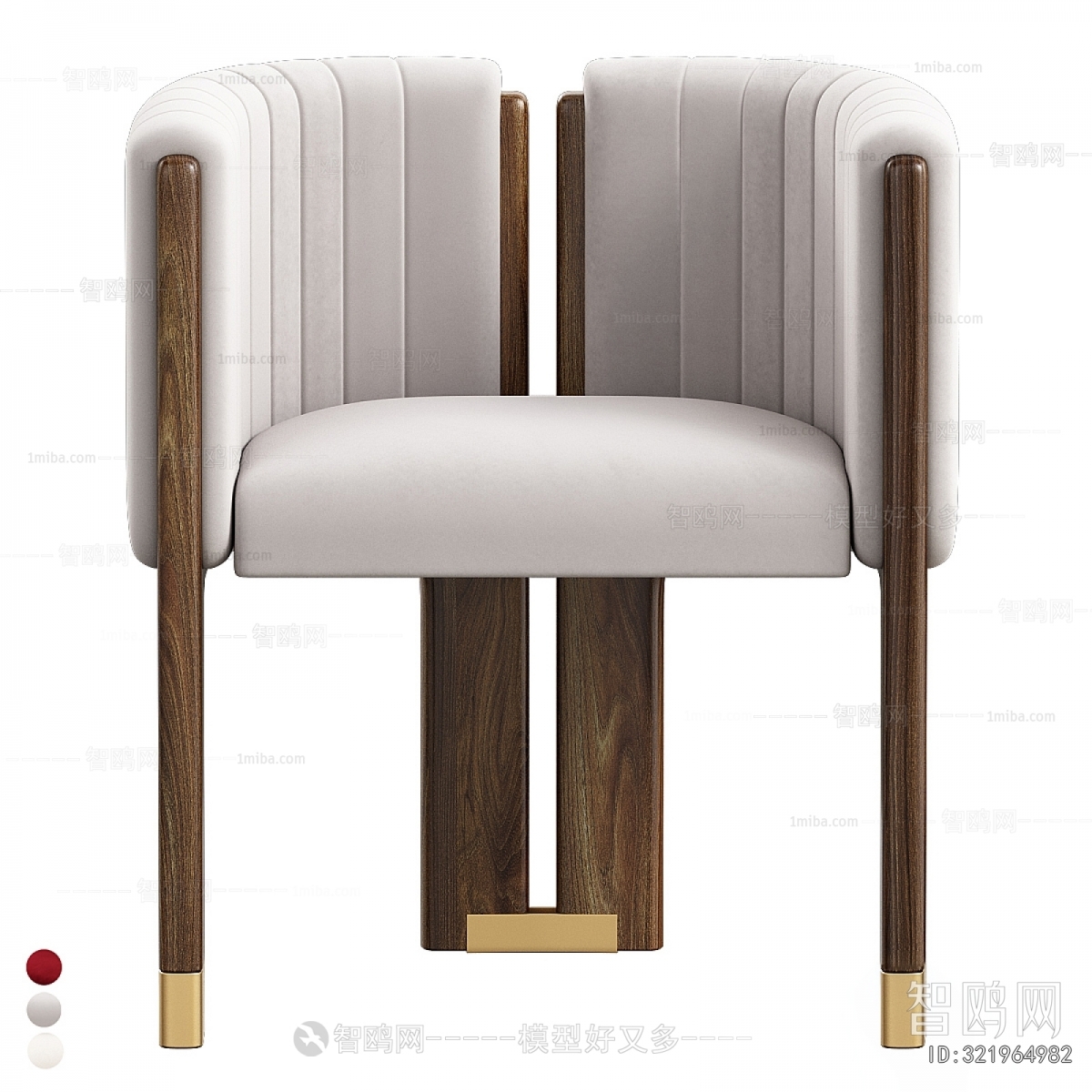 Modern Dining Chair