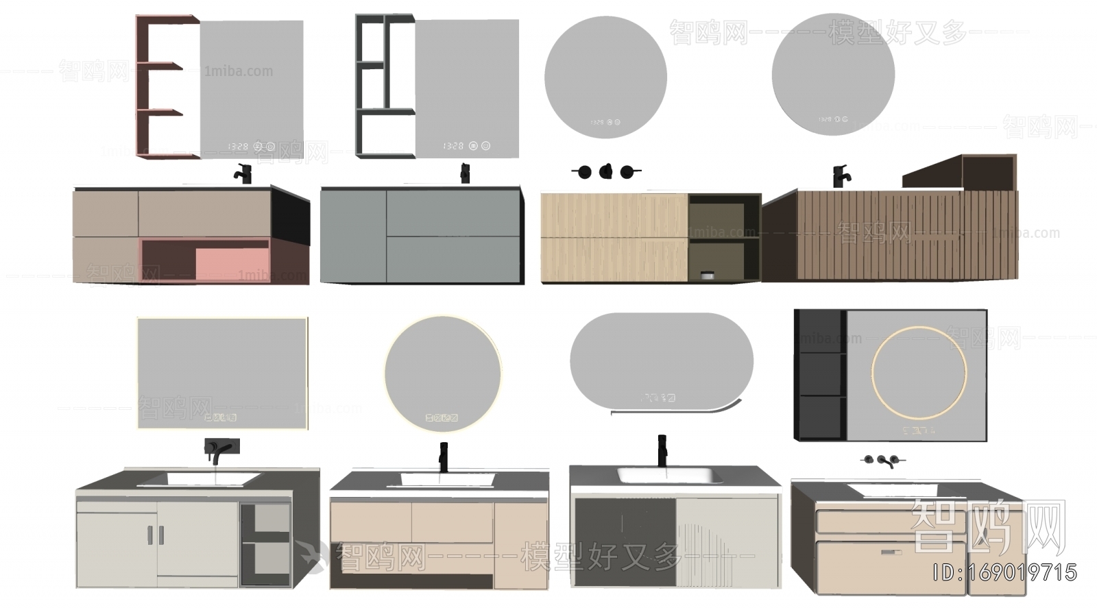 Modern Bathroom Cabinet