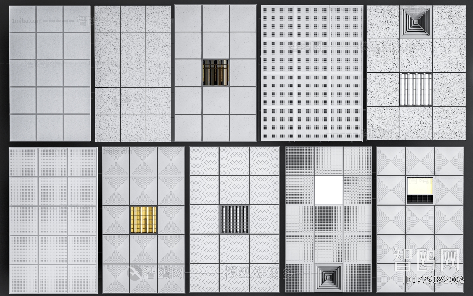 Modern Suspended Ceiling