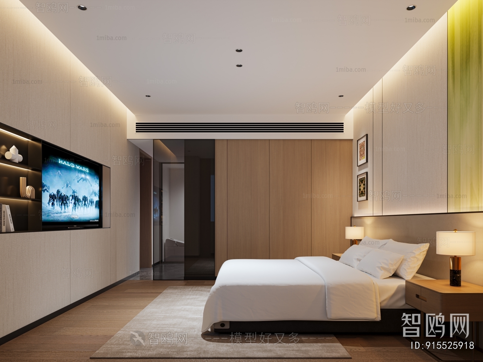 Modern Guest Room